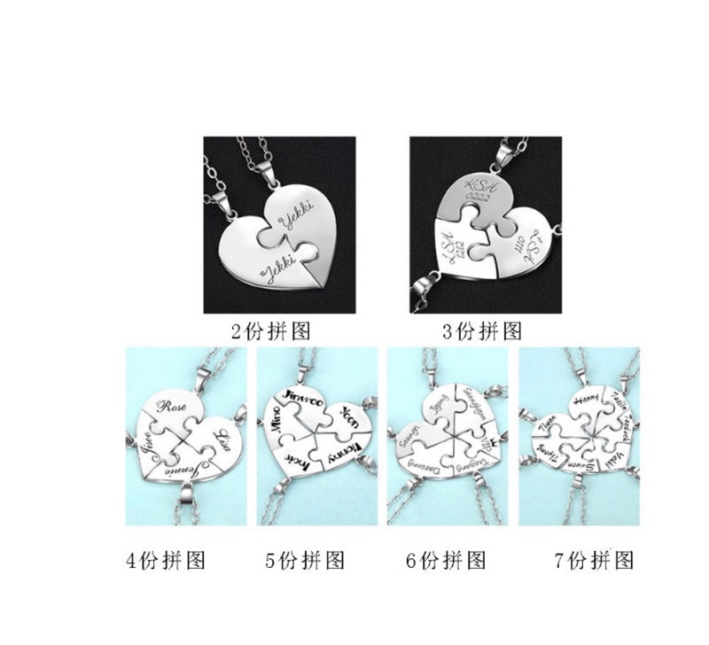 CV碎片拼圖客製化項鍊 純銀製 2-7人訂製項鏈 奢華客製紀念品 可刻英文字母藝術字體 吊墜製品 贈好友愛人