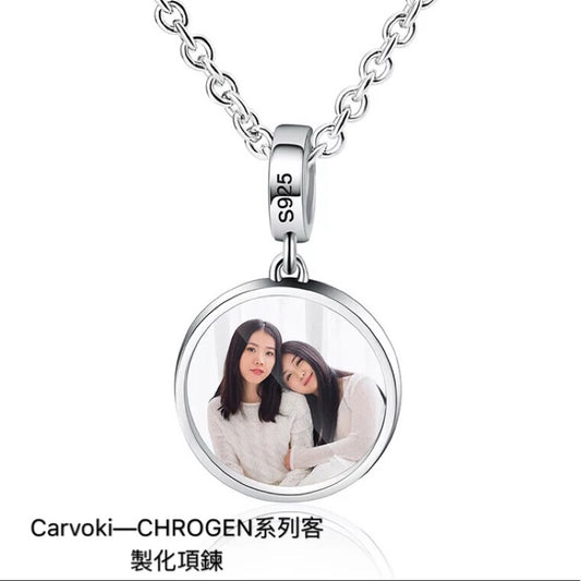 【Carvoki】純銀客製化項鍊 訂製照片CHROGEN系列 精美做工 高端奢華客製品 圓形項墜 情人節禮物