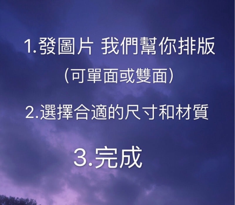 Carvoki客製化抱枕 來圖logo訂製枕頭 單雙面都可以印刷Logo 多材質可選 高舒適感正方形枕頭