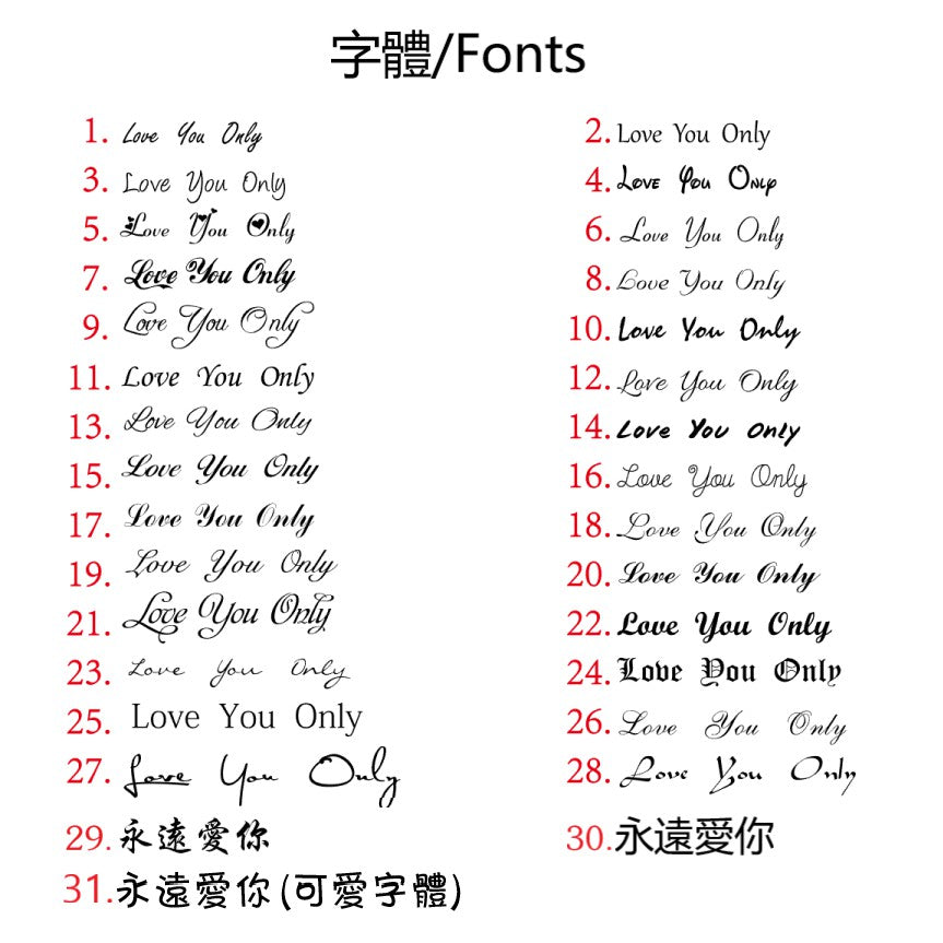 Cv 客製化項鍊 純銀鈦鋼 8字型八 私人定製 英文字母 名字項鏈  Custom necklace金色銀色玫瑰金