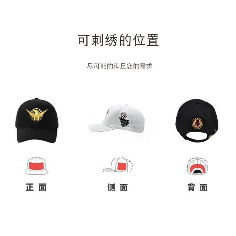 CV客製化帽子 custom cap 鴨舌帽 可刺繡印刷logo訂製棒球高爾夫球帽 舒適材質 黑色白色粉色可選