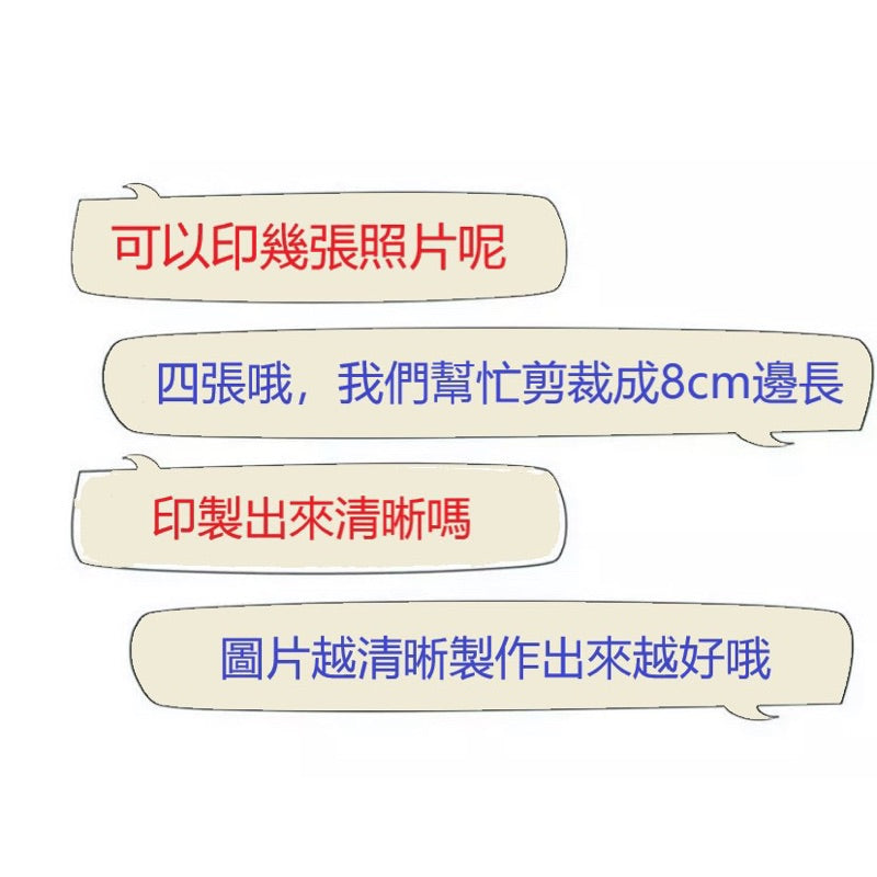 Carvoki客製化小時鐘 變色發光 情侶禮物來圖訂製 高端客製家居擺式品 床頭鬧鐘 夜光漸變色