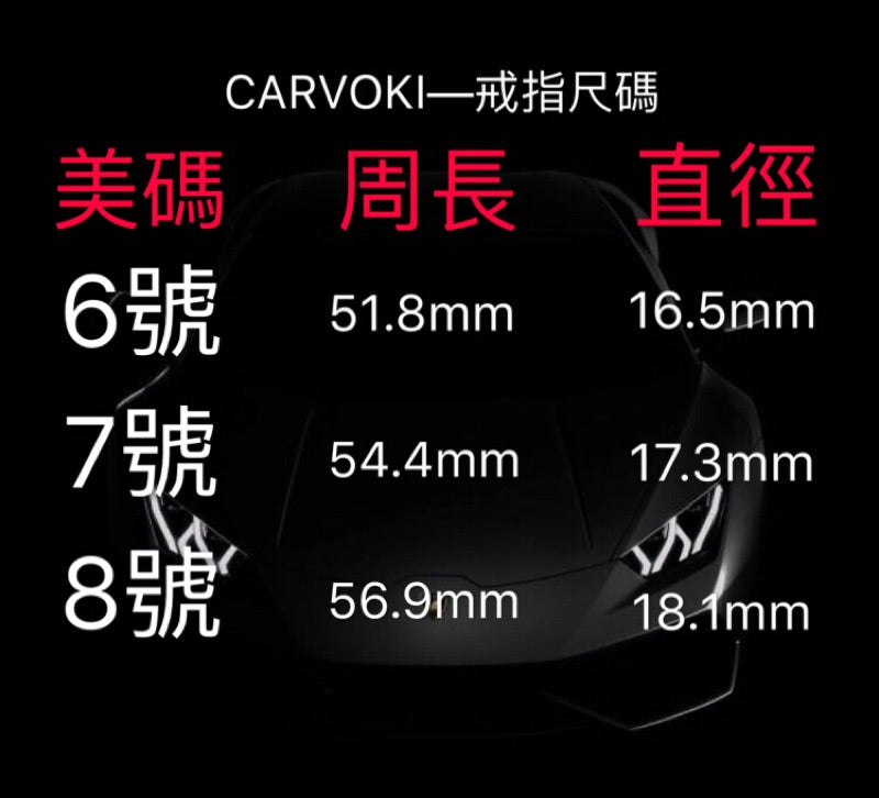 【Carvoki】愛的記憶戒指 用一百種語言說我愛你 S925純銀 女生奢華戒指 精美做工 情人節禮物 紀念品